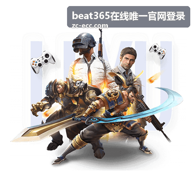 beat365在线唯一官网登录手机验证码登录示意